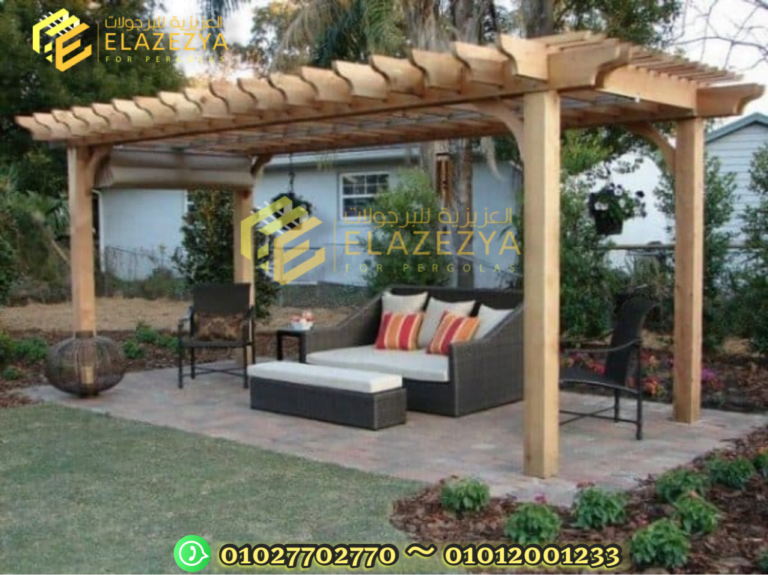 بالصور والفديوهات طرق تركيب برجولات خشبية في مصر 01027702770 العزيزية